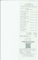 Кассовые чеки с подтверждением в Назрани