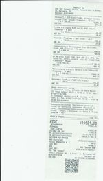 Кассовые чеки с подтверждением в Назрани